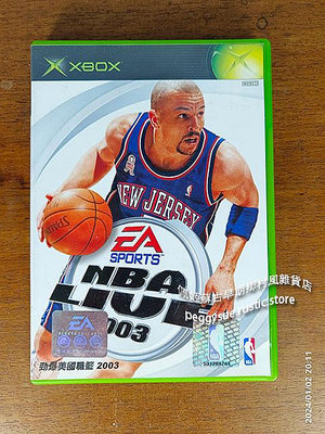 [佩姬蘇]XBOX正版遊戲片-勁爆美國職籃2003 NBA LIVE 2003 附中文手冊 有盒書