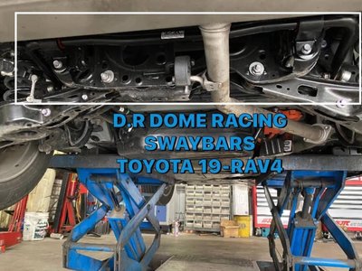 【童夢國際】D.R DOME RACING NEW RAV4 RAV-4 後防傾桿 實心 XA50 防傾桿 19 5代