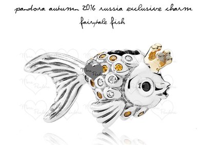 Pandora 潘朵拉 14K金x925純銀 俄羅斯魚 雙色立體皇冠金魚Charms
