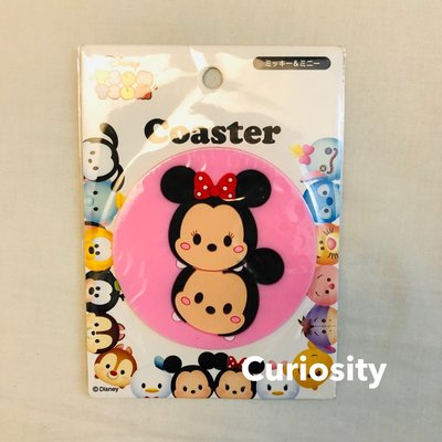 【Curiosity】日本Disney 迪士尼 TSUM TSUM 米奇米妮杯墊 $100↘$69