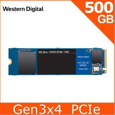 ☆偉斯科技☆【威騰WD】SN550 WDS500G2B0C 藍標500G (PCI-E) M.2固態硬碟
