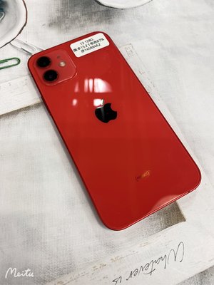I12 128G 紅色 二手機 外觀如圖 功能良好 請看商品敘述 台北實體店面可自取