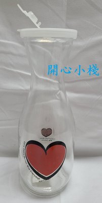 開心小棧~1000CC冷水壺 冷飲果汁壺 /茶水壺/ 水瓶  玻璃瓶
