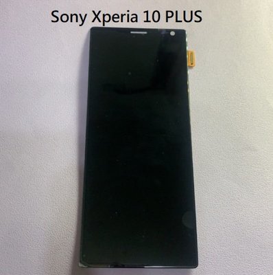 Sony Xperia 10 PLUS 液晶螢幕總成 Sony 10+ (I4293) 螢幕 面板 附工具 螢幕黏合膠