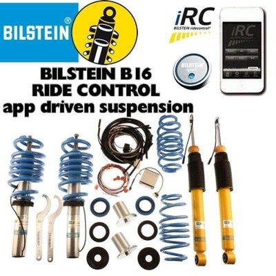 DIP Audi 奧迪 A3 8V Sportback 2012+ B16 RC 電子 Ride Control 倍適登 Bilstein 避震器
