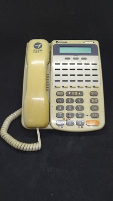 東訊總機式商用話機DX9753D(中古)
