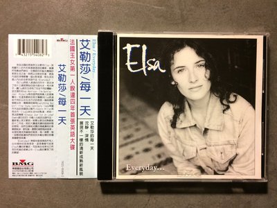 【50起標】艾勒莎Elsa每一天Everyday...歐洲版二手CD