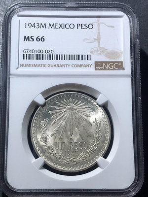 NGC MS66分1943年墨西哥鷹洋銀幣1比索