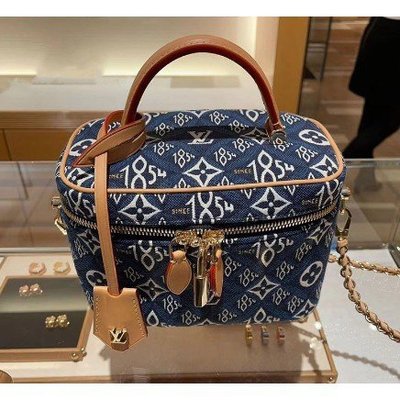 Louis Vuitton LV seit 1854 Deckel Grau Baumwolle ref.239406 - Joli