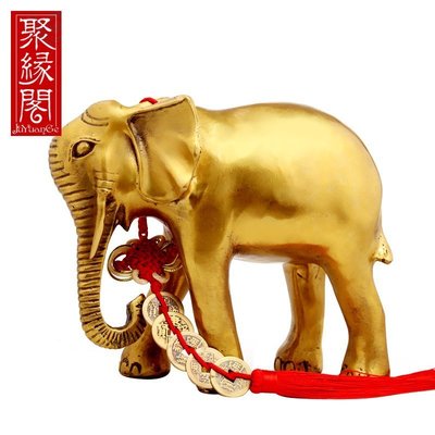 【熱賣精選】黃銅大象擺件吸水象一對象客廳事業喬遷裝飾品 光面8寸卷鼻子款單只