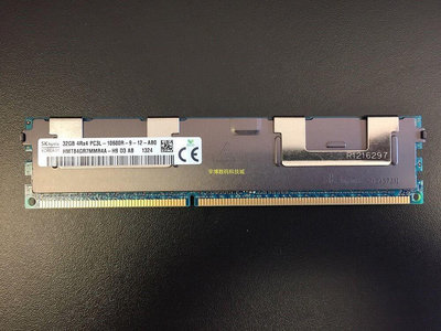 IBM X3650M2 X3650 M3 X3650 M4 原裝 32G DDR3 1333 ECC REG記憶體