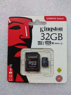 @淡水無國界@ 金士頓 MicroSD 32G 記憶卡TF卡 小卡 手機記憶卡 U1 C10 SDHC 32GB 大容量
