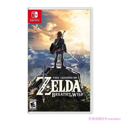 任天堂 Switch游戲NS 塞爾達傳說荒野之息 Zelda 繁體中文英文English