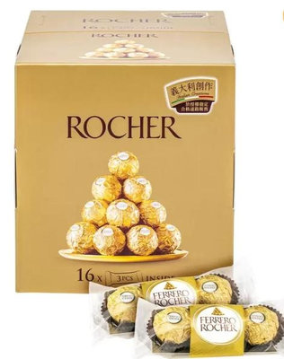 特價 48粒 金莎巧克力禮盒 16條x3粒入=48顆 600g 金沙 巧克力 義大利