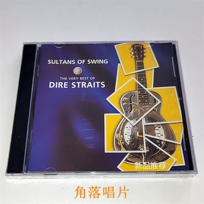 角落唱片* The Very Best Of Dire Straits Sultans Of Swing 吉他名盤 好聽 領先唱片