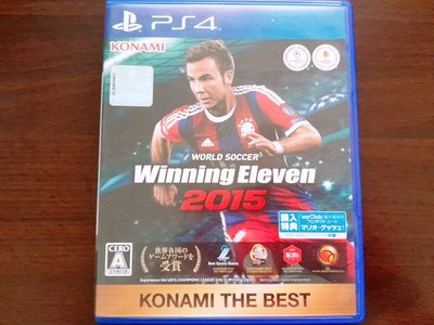 PS4 世界足球競賽2015 純日版