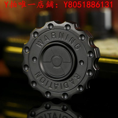 陀螺核武啪啪幣二合一指尖陀螺EDC不銹鋼黑科技解壓減壓打發時間神器玩具