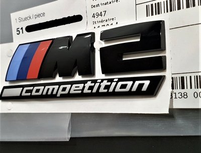 【歐德精品】現貨.德國原廠BMW F87 M2 Competition 高光黑字標 Emblem M2字標