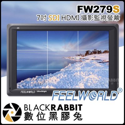 數位黑膠兔【 FEELWORLD FW279S 7吋 HDMI SDI 攝影監視螢幕 】4K 監視器 監控螢幕 外接螢幕