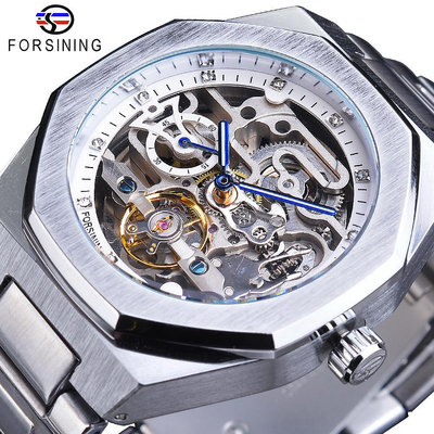 現貨男士手錶腕錶Forsining鏤空鑲鉆錶盤男士自動機械錶銀色不銹鋼陀飛輪錶藍針