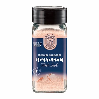 台鹽生技 喜馬拉雅手採玫瑰鹽 鹽灑罐(125g/罐)