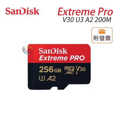 限量促銷 Sandisk MicroSDXC TF Extreme Pro 256G U3 A2 200M 記憶卡