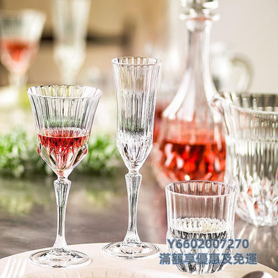 酒杯RCR水晶玻璃香檳杯酒杯高腳杯對杯禮盒紅酒杯新婚禮套裝
