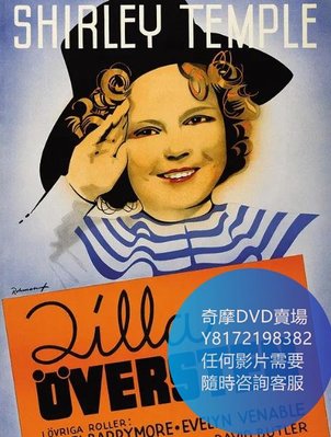 DVD 海量影片賣場 小上校/The Little Colonel  電影 1935年
