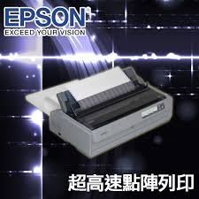 Epson LQ-2190C 超高速中文點陣印表機 132行 專案特價 保固加碼