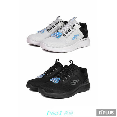 【NIKE 專場】耐吉SKECHERS 男 慢跑鞋 BOUNDER 2.0 寬楦 黑 白 -232673WBBK 232673WLGBK