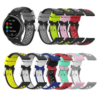 熱銷 佳明Garmin vivoactive 4 智能手錶帶 雙色表扣式矽膠錶帶  三星Gear S3 運動錶帶 22m