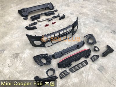 【868汽車百貨】全新 Mini Cooper F56 升級 JCW 款大包(前保+後保+尾飾管） PP材質，密合度讚