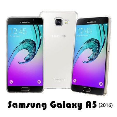 【蘆洲IN7】Metal-Slim Samsung Galaxy A5 (2016) 超薄透明TPU軟殼套