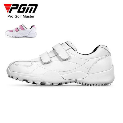 高爾夫球鞋 高爾夫鞋 運動鞋 PGM高爾夫球鞋女士防滑鞋底防水超纖鞋子便捷魔術貼鞋帶運動女鞋