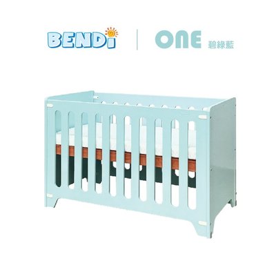 BEndi One 多功能嬰兒床-中床碧綠藍 (床架+QQ水洗床墊)