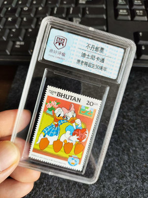 迪士尼動畫郵票帶盒   不丹郵票