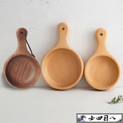 【木製】日式創意帶把手木碗水瓢沙拉碗 匠人手工整木制大碗面碗湯~訂金