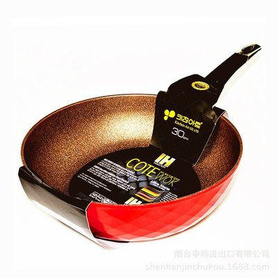 韓國原裝進口黃金麥飯石不粘鍋炒鍋30CM燃氣電磁兩用平底鍋
