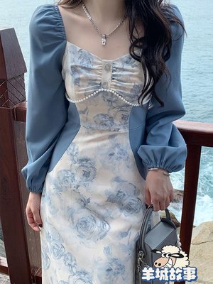 洋氣時髦別致獨特裙子輕奢高級感小禮服玫瑰暈染藍色連衣裙-羊城故事