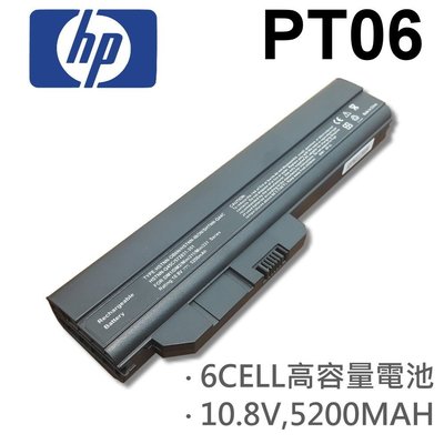 HP PT06 日系電芯 電池 Mini 311-1007TU  Mini 311-1008TU
