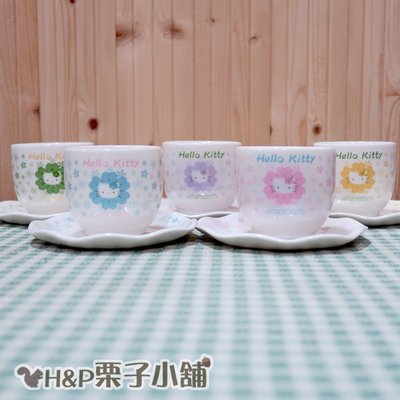 現貨 Kitty 咖啡杯 盤子 下午茶具 五組一套 日本限定 三麗鷗 Hello Kitty[H&amp;P栗子小舖]