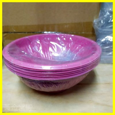 CK107 大飯碗 約10個 台灣製 5號食品級PP聚丙烯 耐熱90度C 飯碗 一次性 免洗 碗 免洗碗 塑膠碗