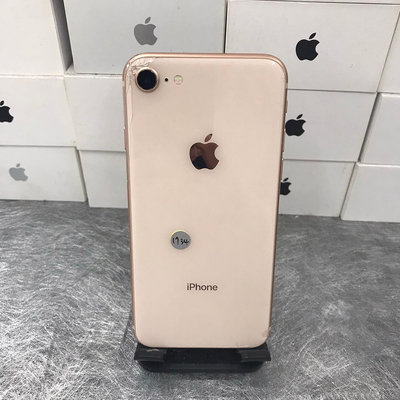 【蘋果備用機】i8 iPhone 8 64G 4.7吋 金  Apple 手機 台北 師大 工作機 1734