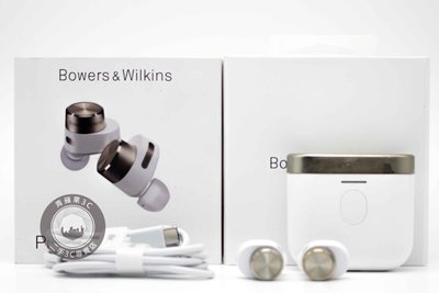 【高雄青蘋果3C】Bowers&amp;Wilkins B&amp;W PI7 真無線 主動降噪藍牙耳機 白 二手耳機#79950