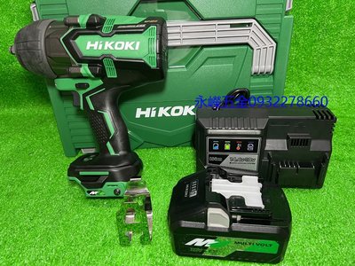 (含稅價)緯軒(底價11800不含稅)HIKOKI WR36DB 36V配單顆4.0Ah鋰電池 4分無刷高扭力套筒機