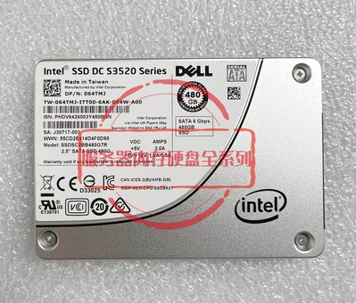 DELL 064TMJ SSDSC2BB480G7R 硬碟 S3520 480GB 6GB 2.5 SATA SS