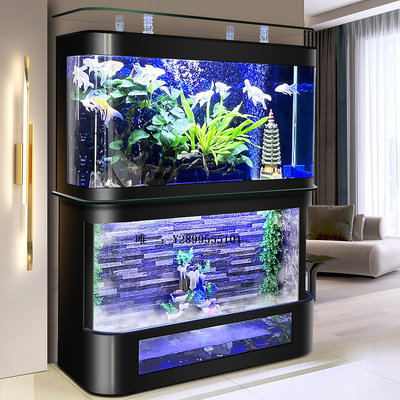 玻璃魚缸水幕墻魚缸大型新款家用客廳小型玻璃立式生態烏龜專用水族箱水族箱