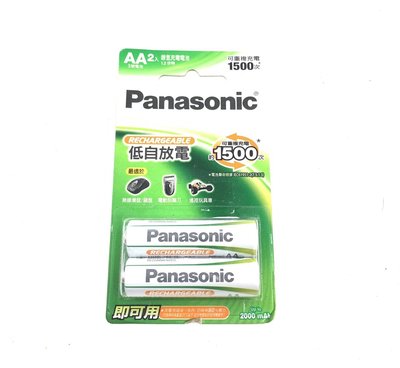 Panasonic 3號 、4號 低自放鎳氫充電電池 2入