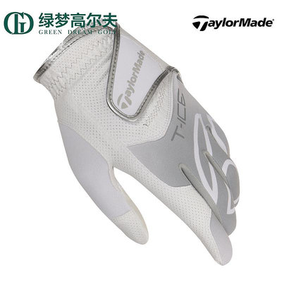 TaylorMade泰勒梅高爾夫手套男士新款春夏透氣耐磨golf運動手套