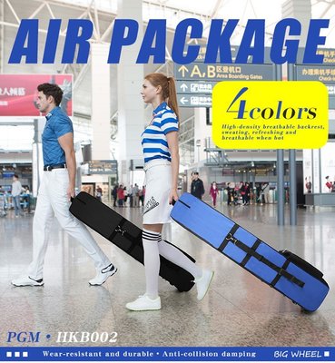 現貨熱銷-高爾夫球航空包帶輪旅行外包方便捷式托運袋輕便可折疊衣物袋包郵 (null)